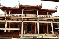 Buddhist Texts Library