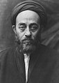 Muhammad Husayn Tabatabai, Allamah