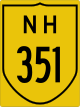National Highway 351 shield}}
