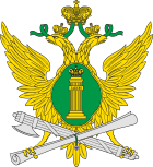 Emblem of the Federal Bailiff Service
