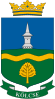 Coat of arms of Kölcse