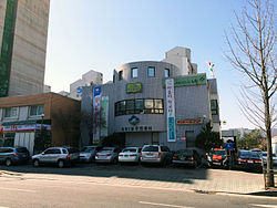 Hagye 1-dong Community Service Center (Nowon-gu)