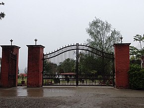 Entry gate of Kelvin Intitute
