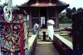 Muthuthala Sree Maha Ganapathy Temple (1984)