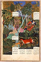 Rustam sleeps, while his horse Rakhsh fends off a tiger. Probably an early work by Sultan Mohammed, 1515–20
