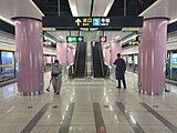 Line 1 platform