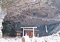 Cave where Amaterasu hid in Takachiho, Miyazaki