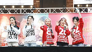Oh!GG at fansigning event in August 2017 From left to right: Yuri, Yoona, Hyoyeon, Sunny, and Taeyeon