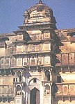 Pravin Rai Mahal