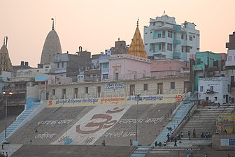 The Jain Ghat/Bachraj Ghat