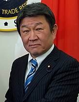 Foreign Affairs Minister (2019–2021) Toshimitsu Motegi