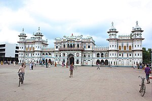 Janaki Temple at Madhesh Province