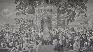 Tam quan in decorative painting at Indochina University lecture hall, Hanoi