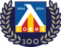 Centenary crest (2014)