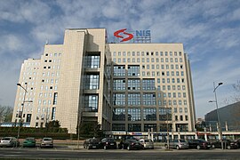 NIS headquarters in Novi Sad.