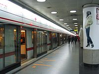 Line 1 platform, February 2007.