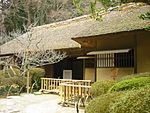 Nishiyama Goten Site (Seizansō)
