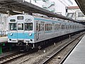A Chūō-Sōbu Line 301 series EMU in February 2003