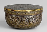 15th century box, brass with silver and niello, perhaps from Egypt