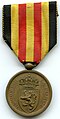 Image 9Commemorative Medal awarded to Belgian soldiers who had served during the Franco-Prussian War. (from History of Belgium)
