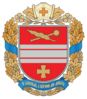 Coat of arms of Novoarkhanhelsk Raion