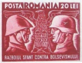 Image 521941 stamp depicting a Romanian and a German soldier in reference to the two countries' common participation in Operation Barbarossa. The text below reads the holy war against Bolshevism. (from History of Romania)