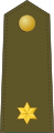 Alférez (Spanish Army)[2]