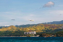 Boracay Airport Union Arrival Terminal and Pawa Windfarm