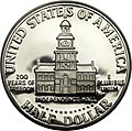 Reverse of the Bicentennial Kennedy half dollar, minted 1975–1976