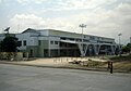 Bagdogra International Airport