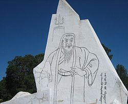 A monument to Genghis Khan in Dadal sum