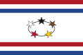 Standard of the governor, 1966–1975