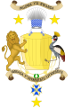 State emblem claimed by pretenders to the Rwandan throne, designed in 2007[4]