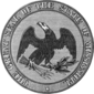 Great Seal of Mississippi