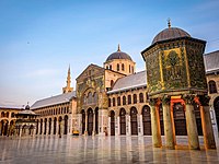 (Islamic & Medieval) The Great Mosque of Damascus (Syria)
