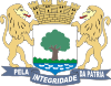 Official seal of Jaboatão dos Guararapes