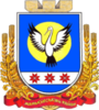 Coat of arms of Mankivka Raion