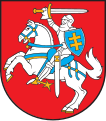 The coat of arms of Lithuania