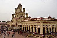 Dakshineswar Kali Temple, a Hindu temple in Greater Kolkata, West Bengal, India