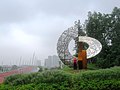 The metal sculpture Tallinn–Chengdu (2019)