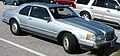 Lincoln Continental Mark VII LSC. Problems with air ride (notorious problem for this model)
