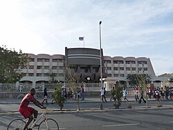 The Government Building in Praia