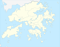 Hong Kong GC is located in Hong Kong