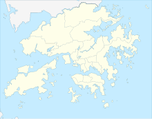 Battle of Tunmen is located in Hong Kong