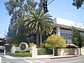 National Academy of Recording Arts and Sciences, West LA