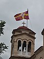 In modern Greece ahistorical variants of the Byzantine flag are hoisted sometimes in churches.