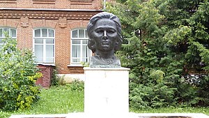 Monument to Hadiya Davletshina on the territory of the Birsky branch of the Bashkir State University