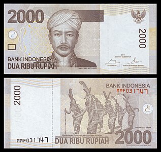 2000 Rupiah banknote, 2009 series