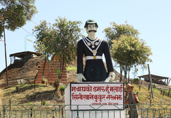 Amar Singh Thapa's statue at Amaragadhi Fort