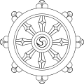 Image 13The Dharmachakra represents the Noble Eightfold Path. (from Culture of Taiwan)